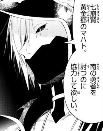 f:id:RF-zwei:20220403230642j:plain