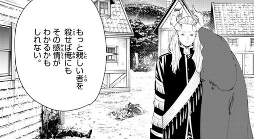 f:id:RF-zwei:20220410013441j:plain