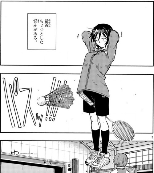 よふかしのうた え 今からでも行ける修学旅行があるんですか という第131夜感想 Risingforce Zwei よふかしのうた え 今からでも行ける修学旅行があるんですか という第131夜感想 Risingforce Zwei