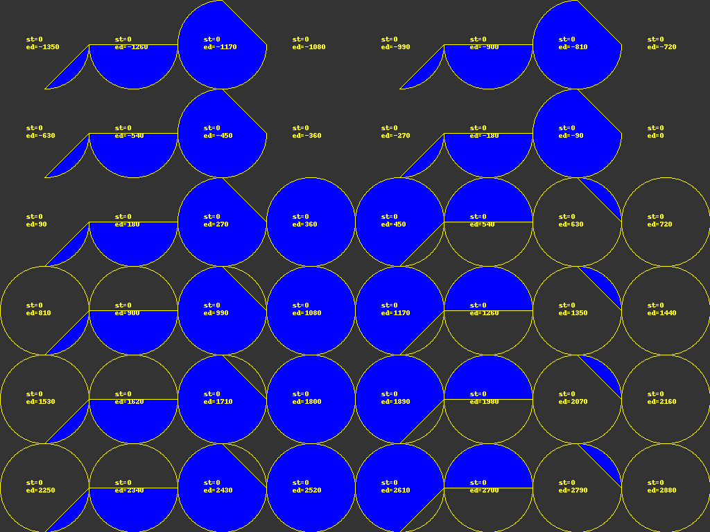 円弧が並んだ画像