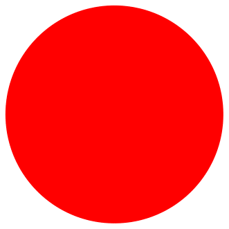 円