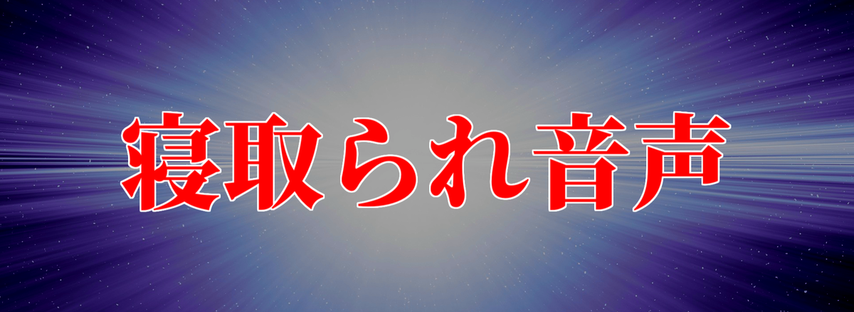 f:id:RGBOT:20200324073009p:plain f:id:RGBOT:20200324073009p:plain