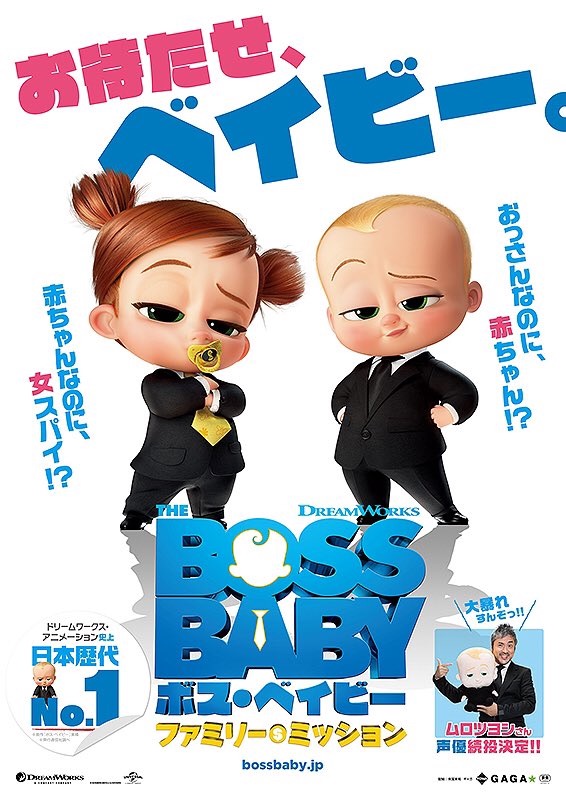 f:id:RH6754:20221211084920j:image