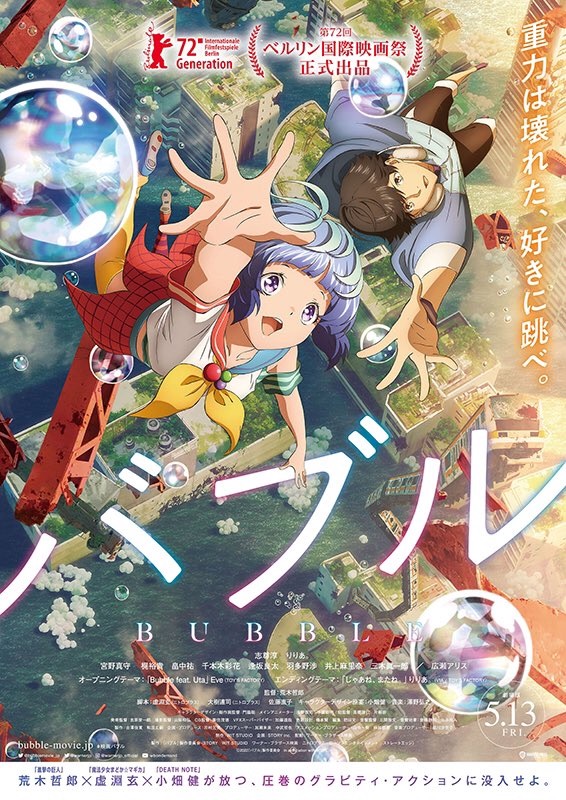 f:id:RH6754:20221211085228j:image