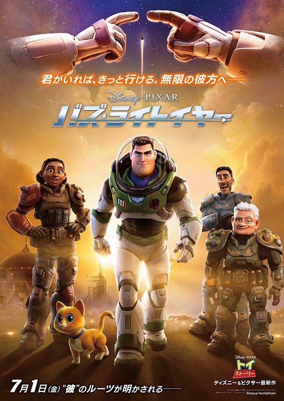 f:id:RH6754:20221211085613j:image