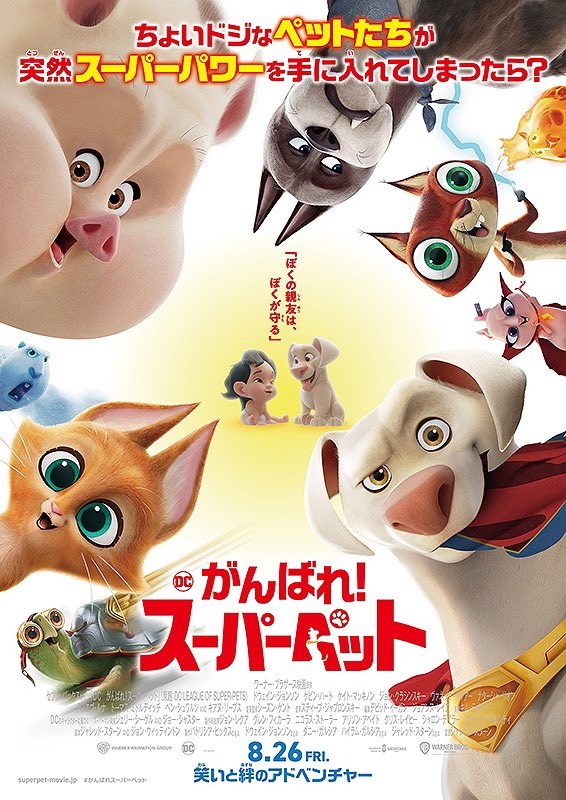 f:id:RH6754:20221211085701j:image