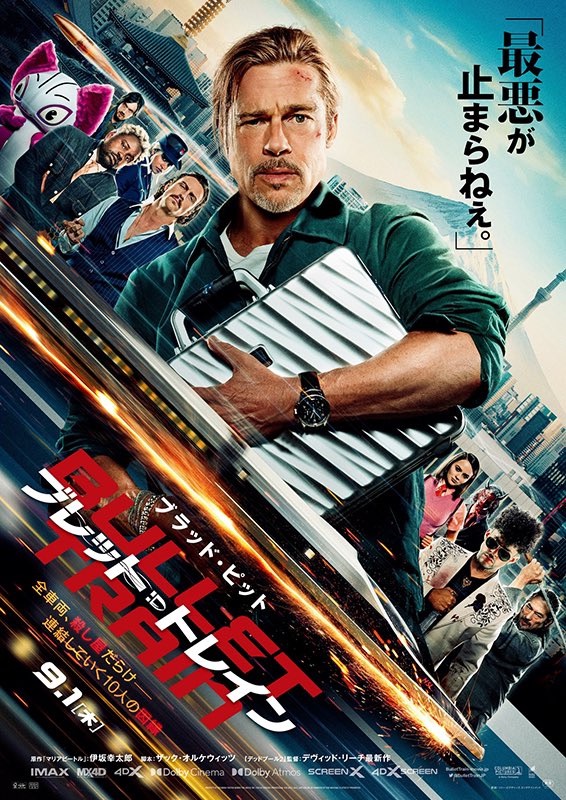 f:id:RH6754:20221211085724j:image