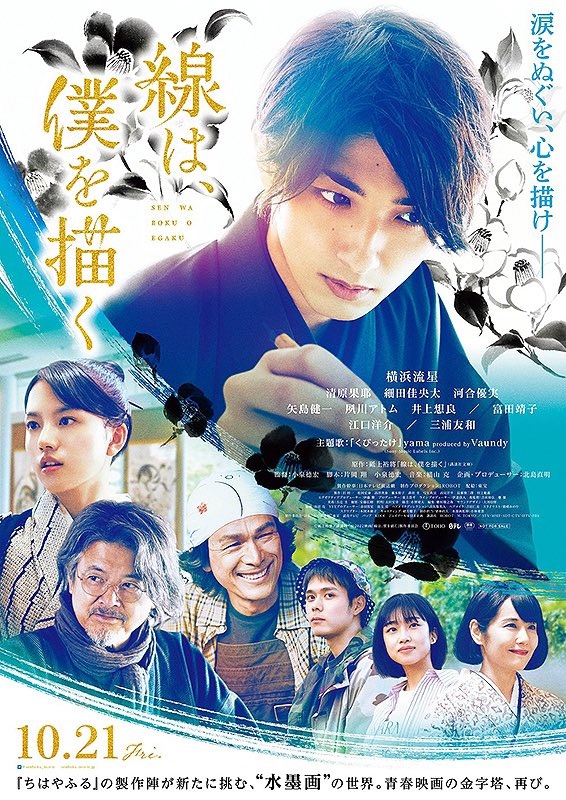 f:id:RH6754:20221211085827j:image
