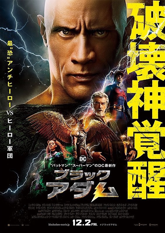 f:id:RH6754:20221211085836j:image