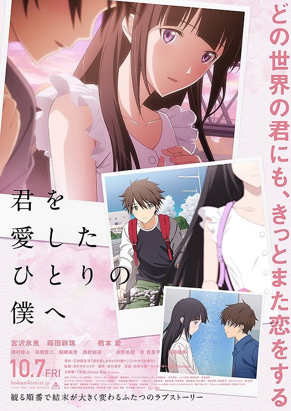 f:id:RH6754:20221211085853j:image