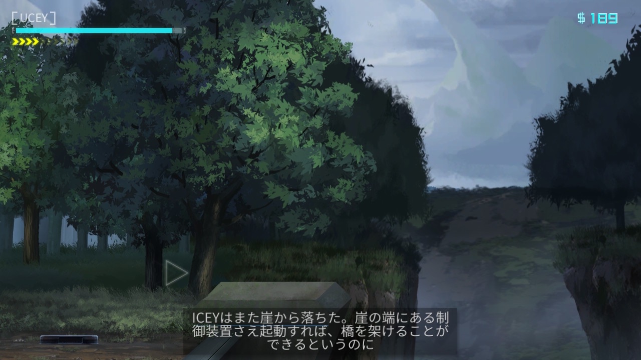f:id:RH6754:20230308205745j:image