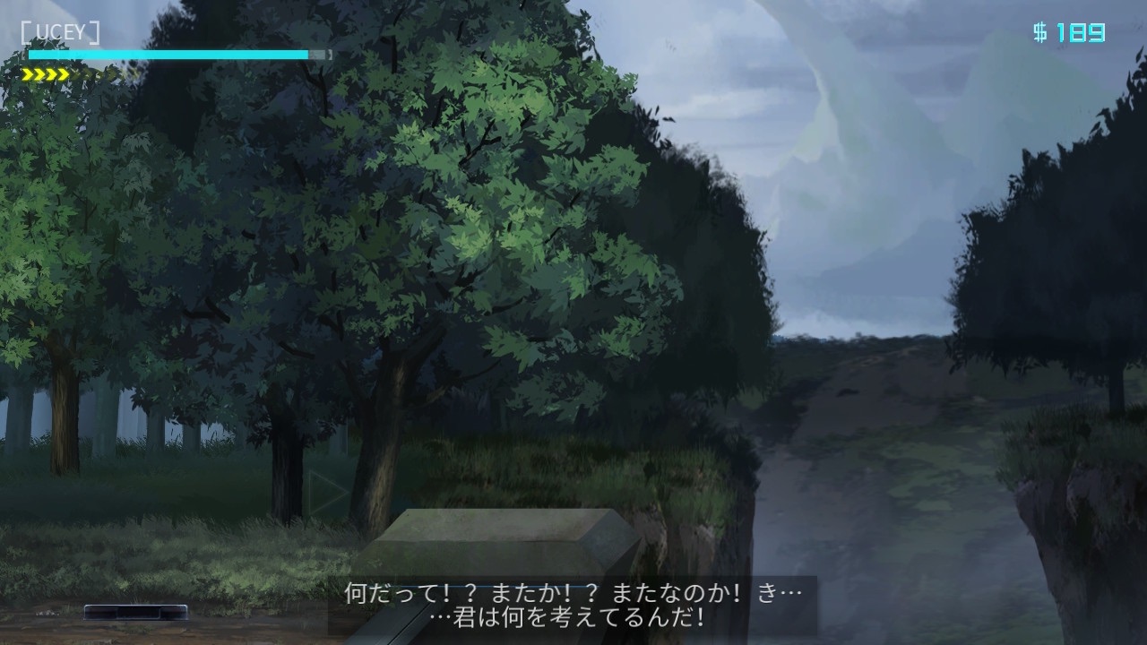 f:id:RH6754:20230308205758j:image