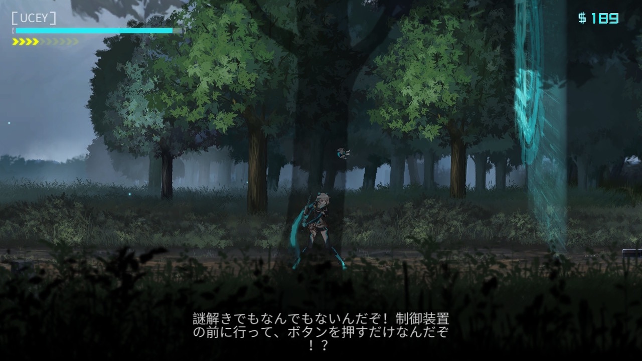 f:id:RH6754:20230308205801j:image