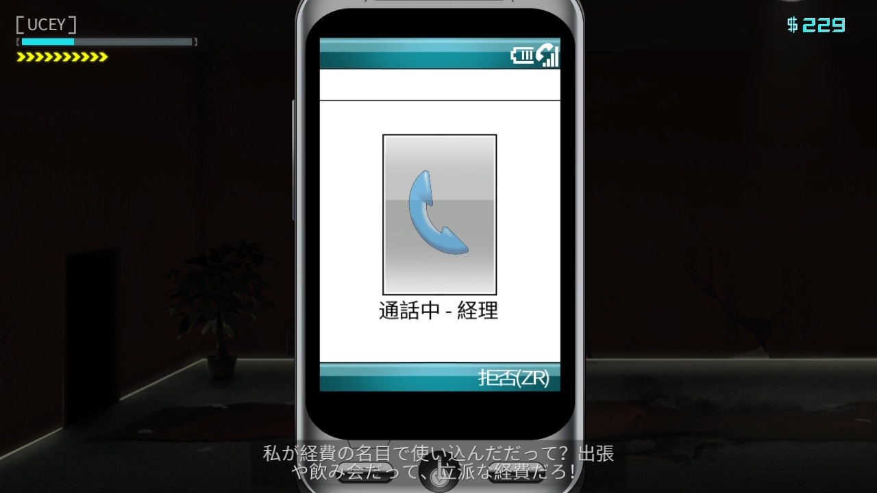 f:id:RH6754:20230308210753j:image