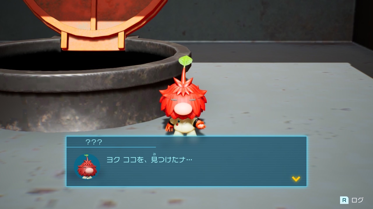ピクミン4』レビュー - Angel's Egg
