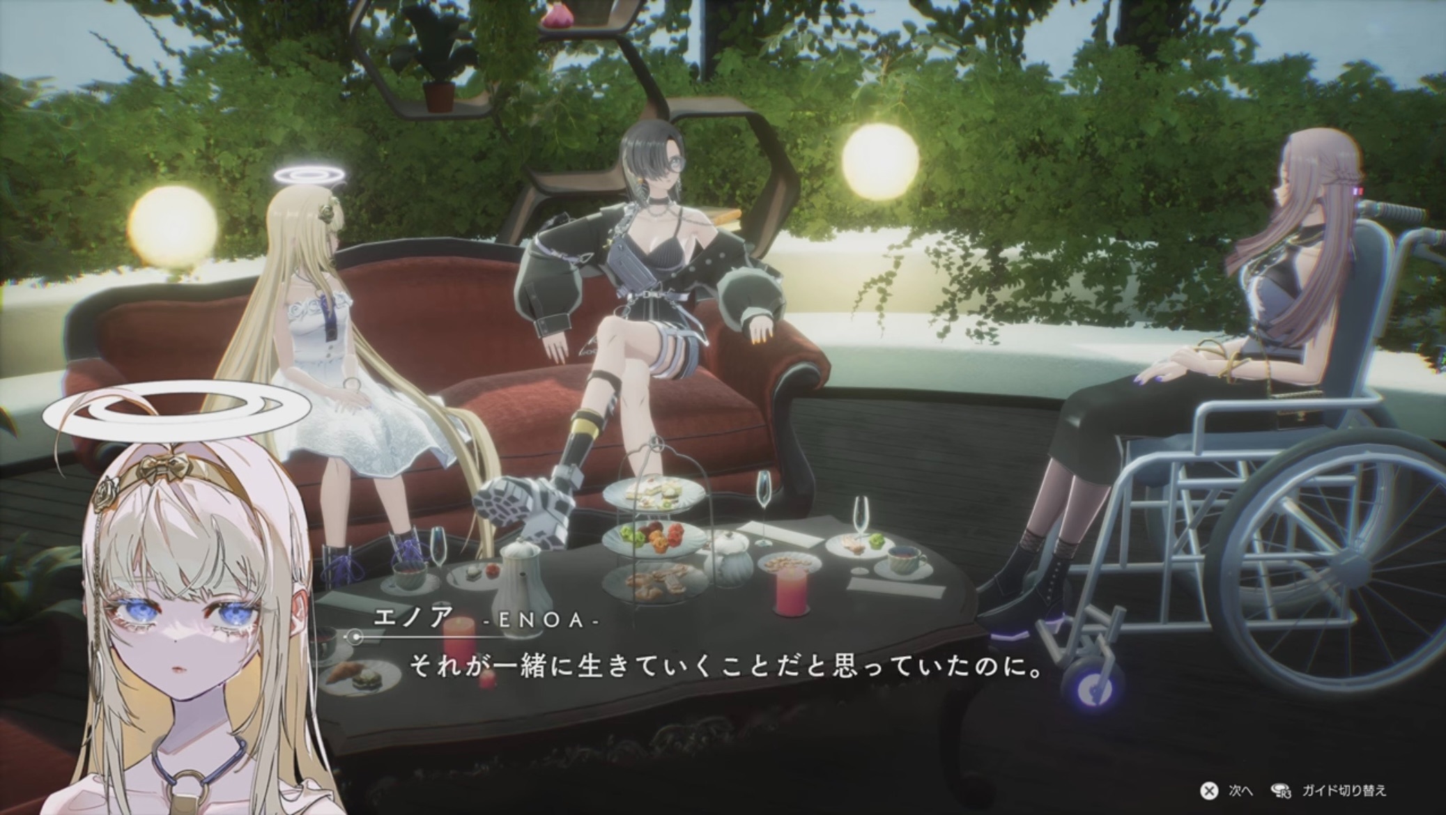 f:id:RH6754:20230809033220j:image