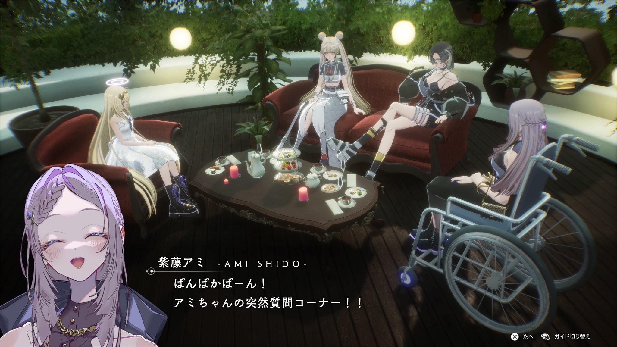 f:id:RH6754:20230809033235j:image