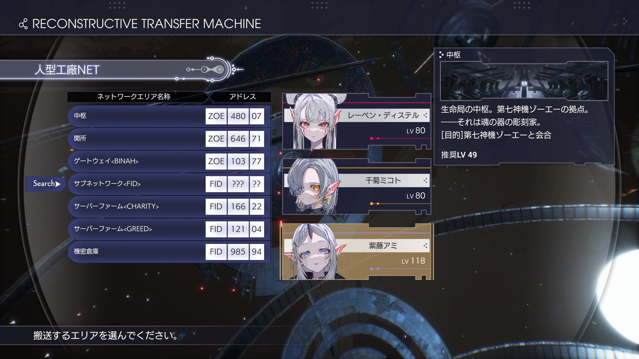 f:id:RH6754:20230809033310j:image