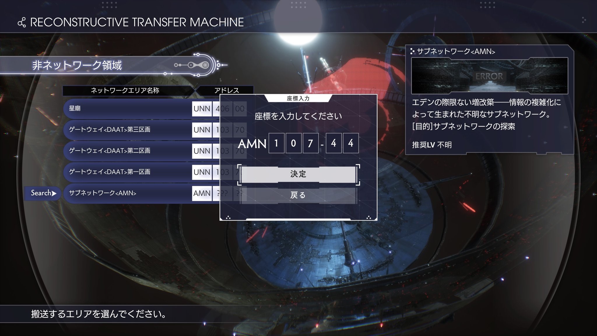 f:id:RH6754:20230809033345j:image