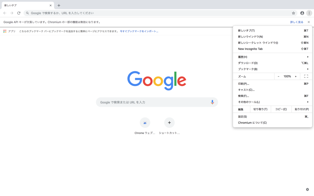 f:id:RHys:20181022181753p:plain f:id:RHys:20181022181753p:plain