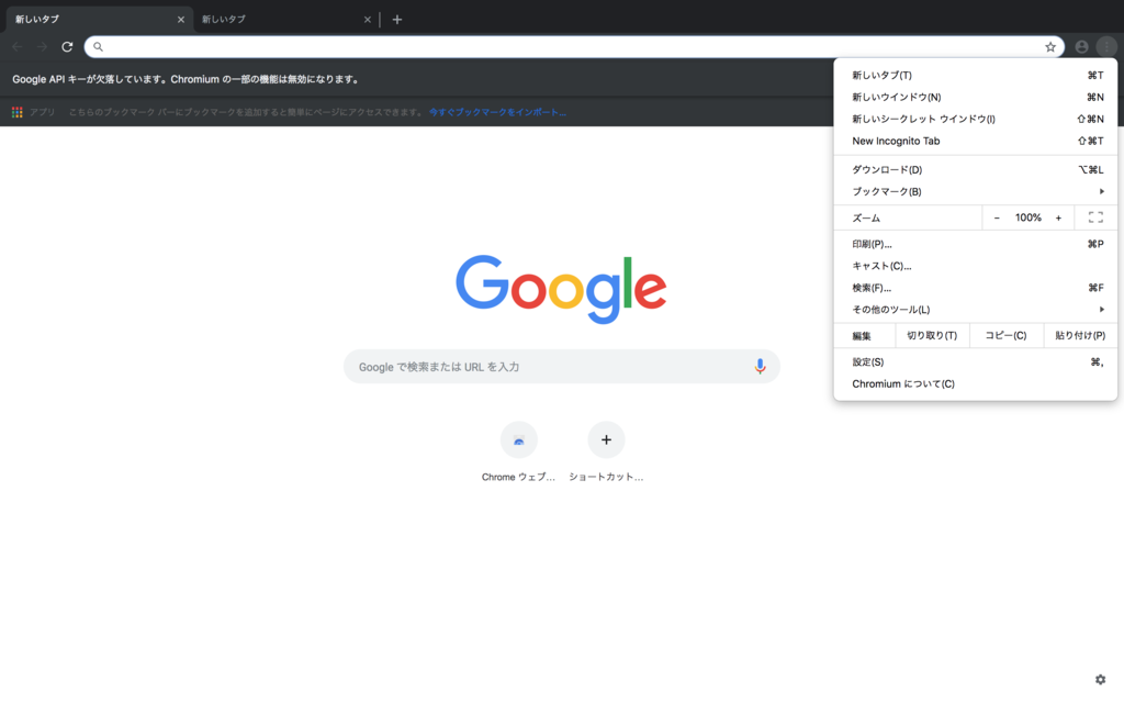 f:id:RHys:20181022182029p:plain f:id:RHys:20181022182029p:plain