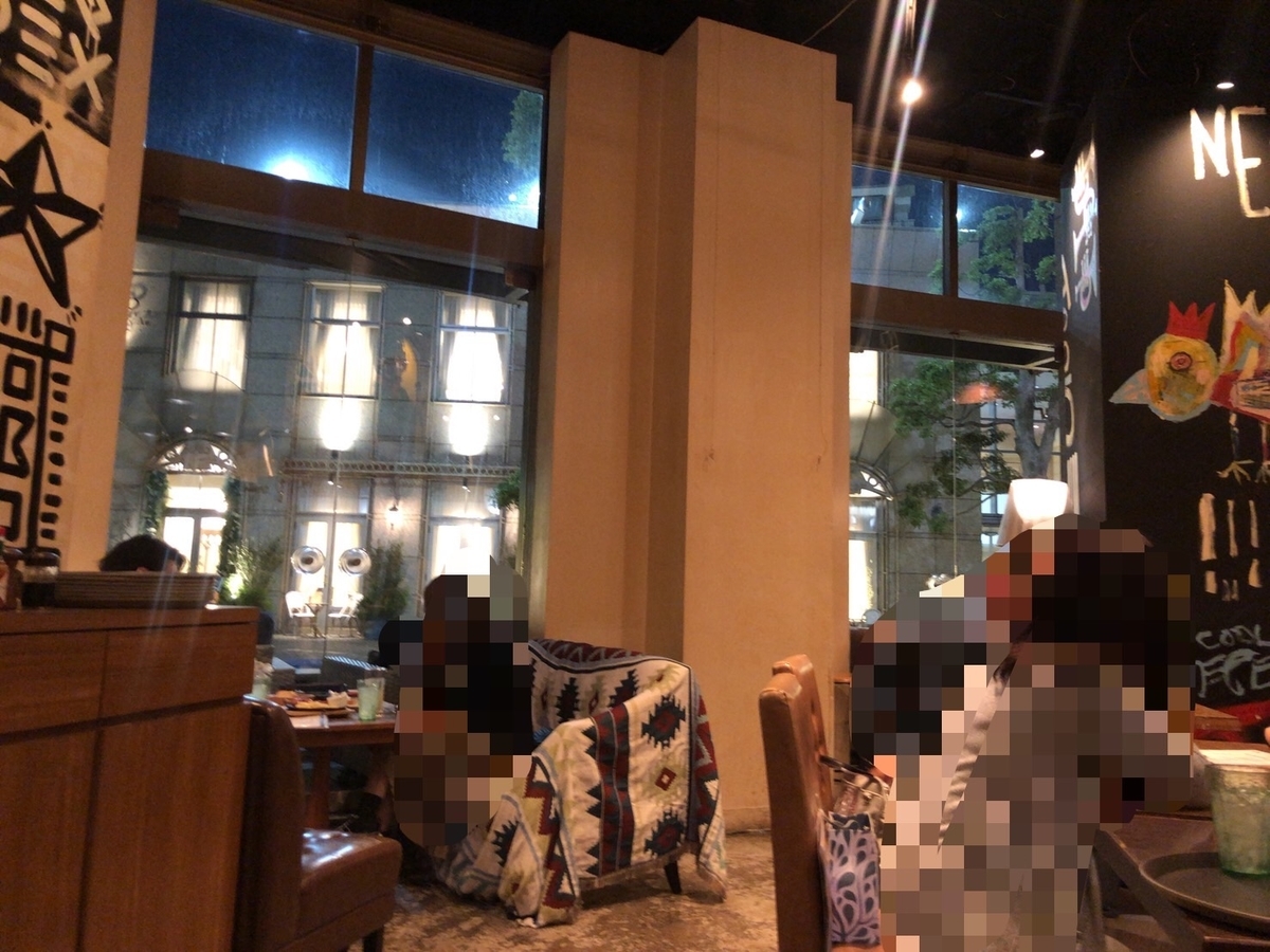 ランチ ディナーの時間以外でもぱっと入れておしゃれな恵比寿のお店まとめ 都内でdinks満喫生活
