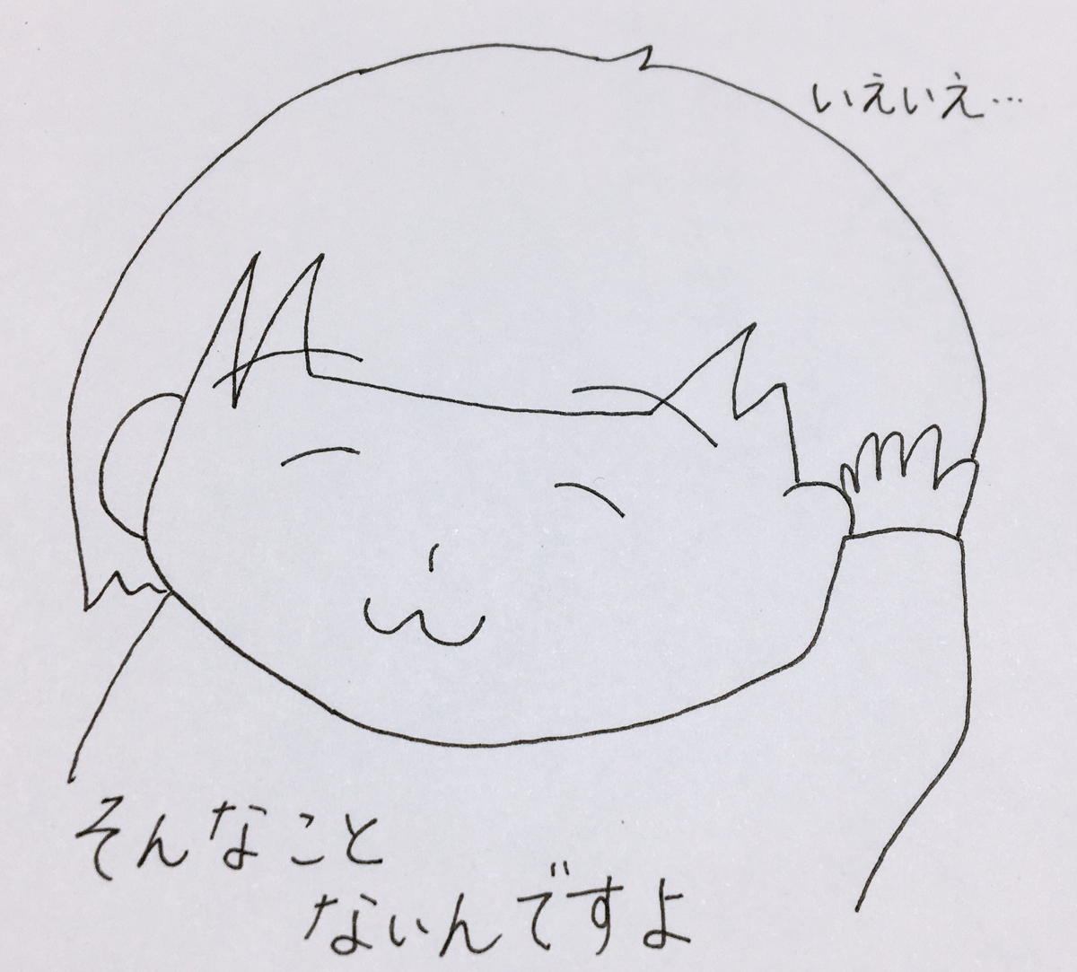 f:id:RICO_Ysan:20201004213348p:plain f:id:RICO_Ysan:20201004213348p:plain