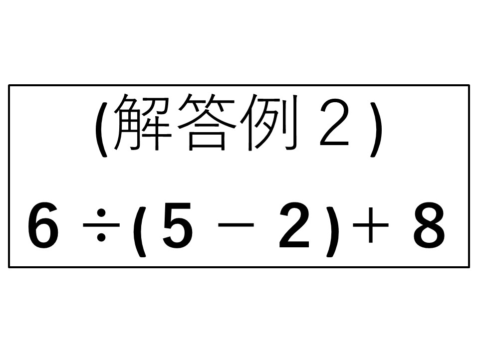 f:id:RICO_Ysan:20201009010636j:plain f:id:RICO_Ysan:20201009010636j:plain