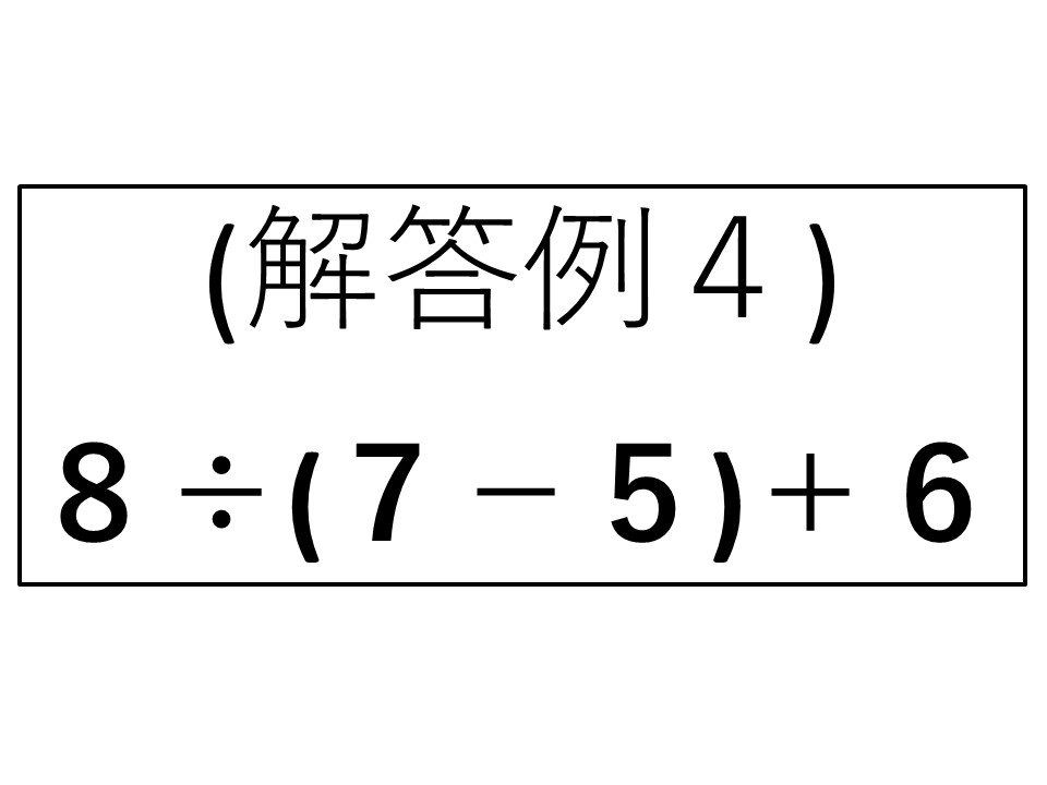 f:id:RICO_Ysan:20201009010653j:plain f:id:RICO_Ysan:20201009010653j:plain