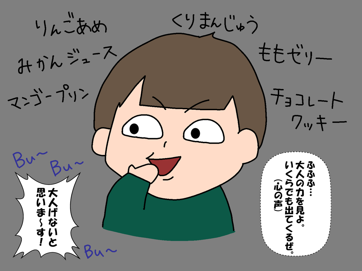 壁紙 2ちゃんねる 無料のhd壁紙画像