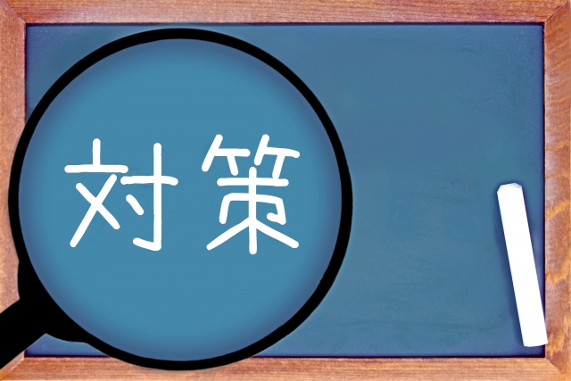 f:id:RIDC_JP:20190926135244j:plain