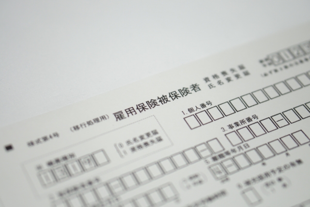 f:id:RIDC_JP:20200930162457j:plain f:id:RIDC_JP:20200930162457j:plain
