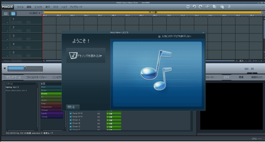 f:id:RIEO:20180601133547p:plain f:id:RIEO:20180601133547p:plain