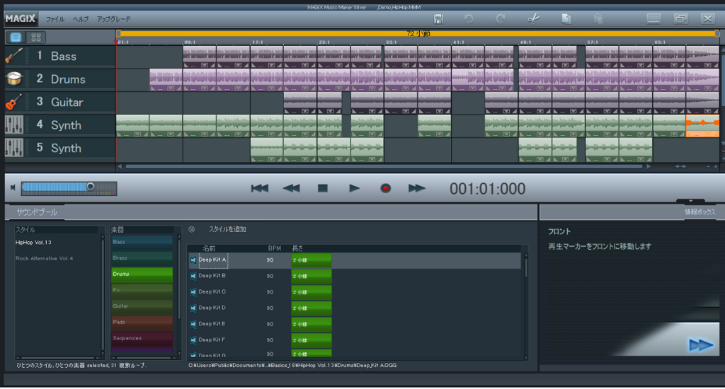 f:id:RIEO:20180601134422p:plain f:id:RIEO:20180601134422p:plain