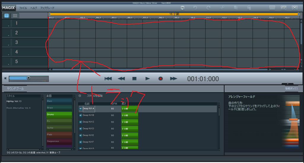 f:id:RIEO:20180601135017p:plain f:id:RIEO:20180601135017p:plain