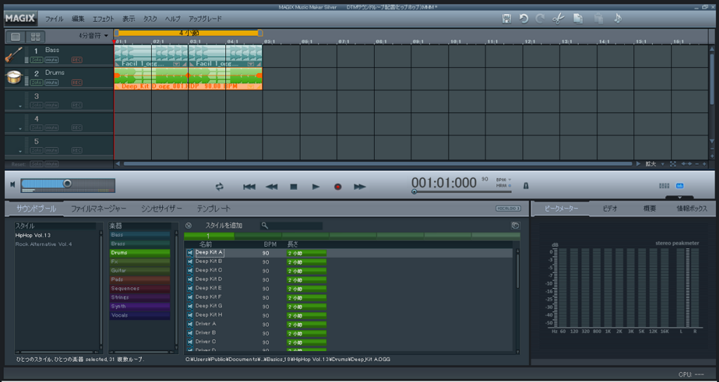 f:id:RIEO:20180601142105p:plain f:id:RIEO:20180601142105p:plain