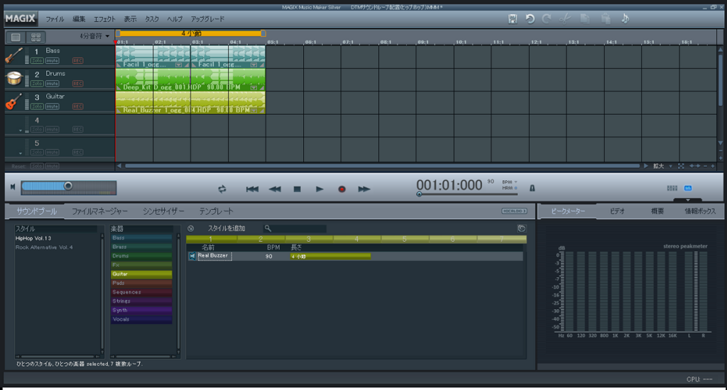 f:id:RIEO:20180601142243p:plain f:id:RIEO:20180601142243p:plain