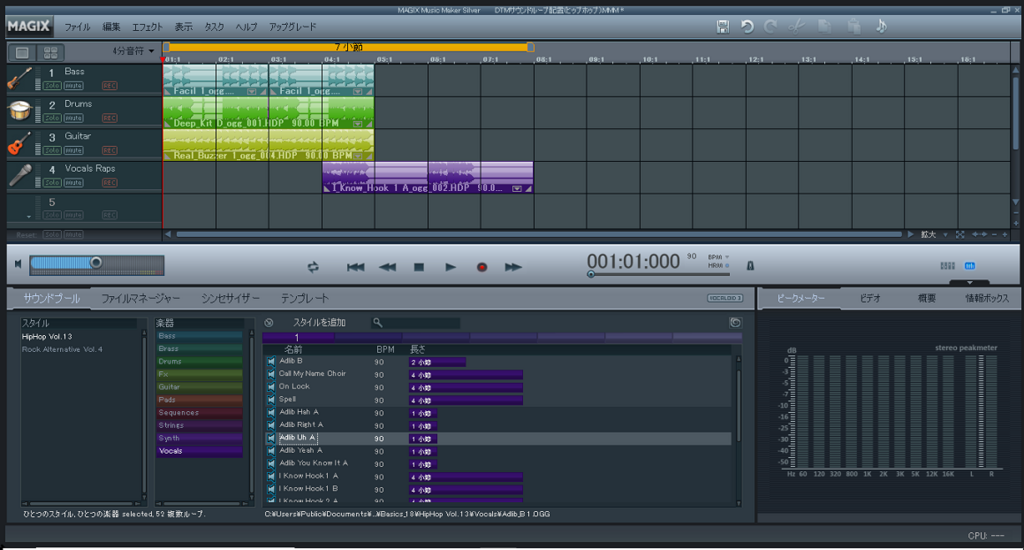 f:id:RIEO:20180601142506p:plain f:id:RIEO:20180601142506p:plain
