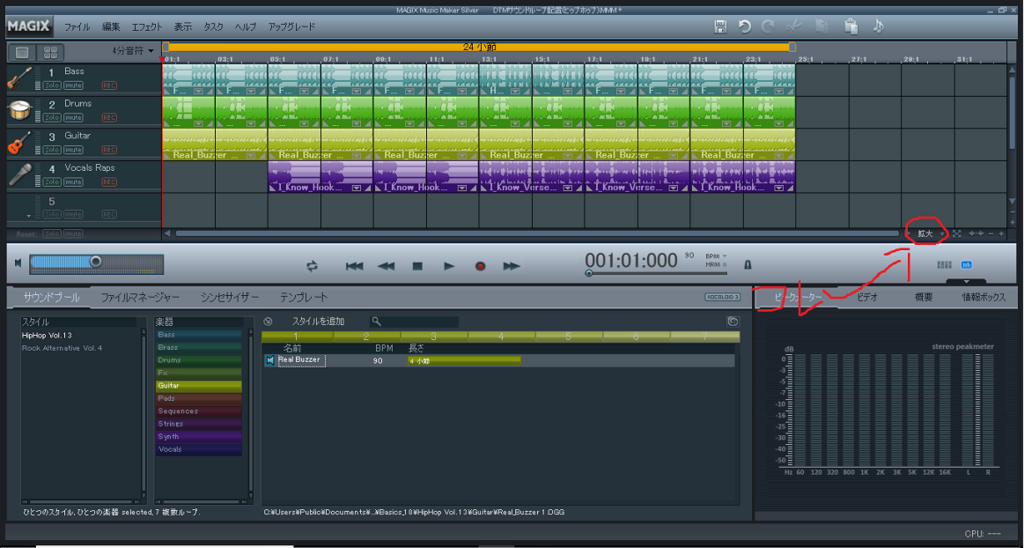 f:id:RIEO:20180601143208p:plain f:id:RIEO:20180601143208p:plain