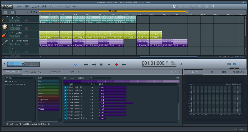 f:id:RIEO:20180601143739p:plain f:id:RIEO:20180601143739p:plain