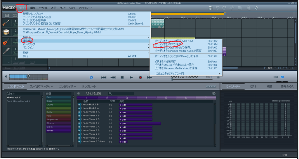 f:id:RIEO:20180601144212p:plain f:id:RIEO:20180601144212p:plain