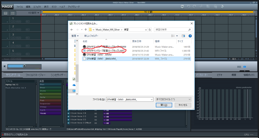 f:id:RIEO:20180601144556p:plain f:id:RIEO:20180601144556p:plain