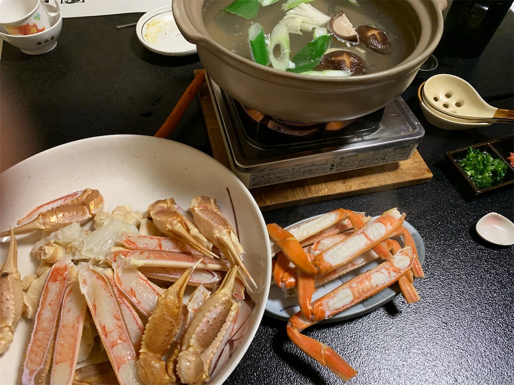 f:id:RIKUDO:20201217185645j:image f:id:RIKUDO:20201217185645j:image