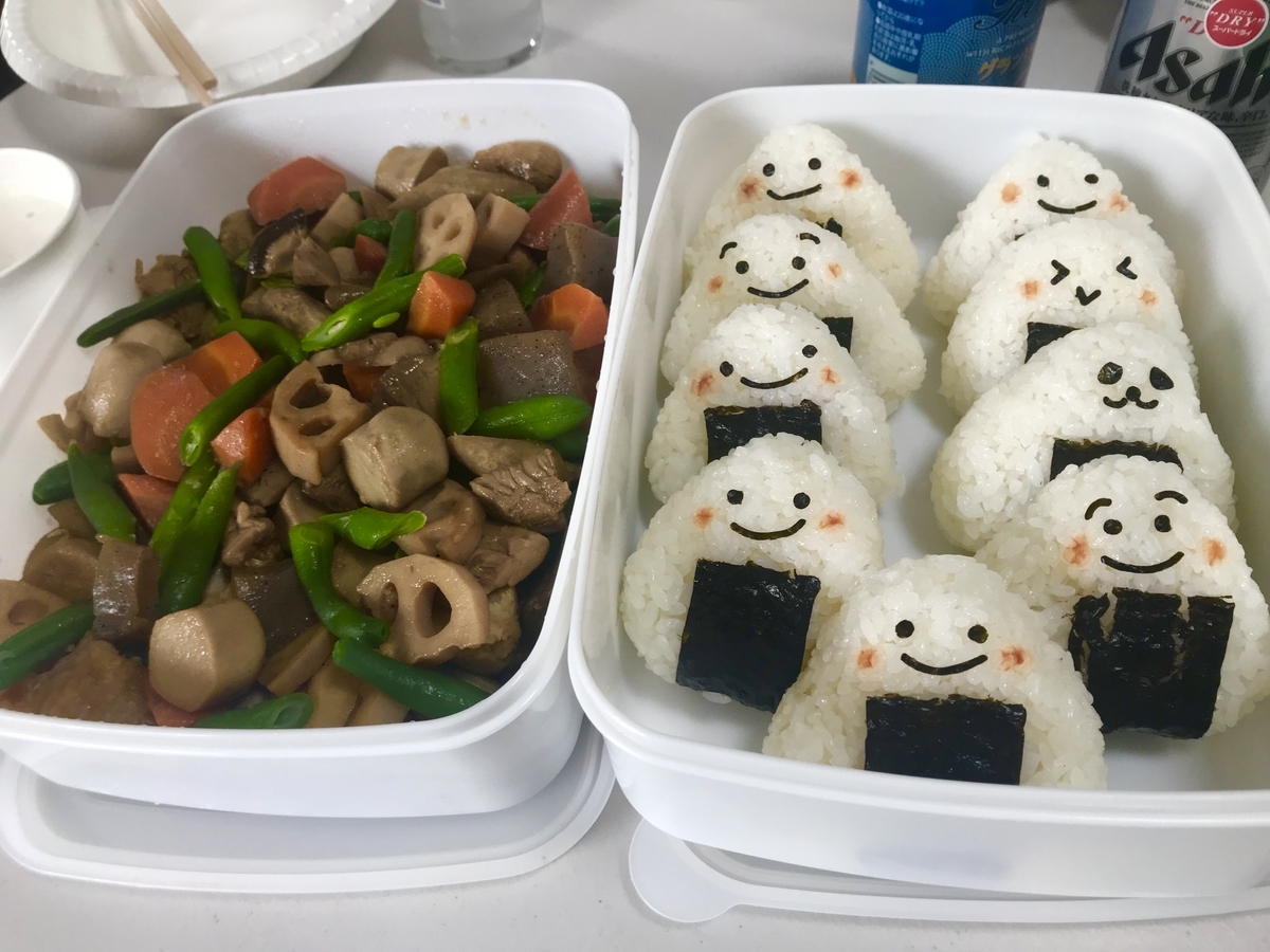 外国人はホームパティーがお好き 持ち寄りbbq編 特に自分を変えようとか思わないで世界中を旅する私のblog