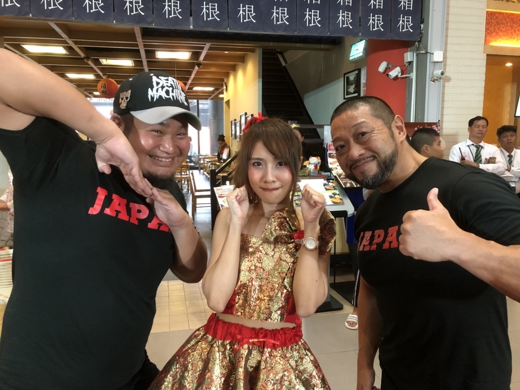 f:id:RINARE:20190108220535j:plain f:id:RINARE:20190108220535j:plain