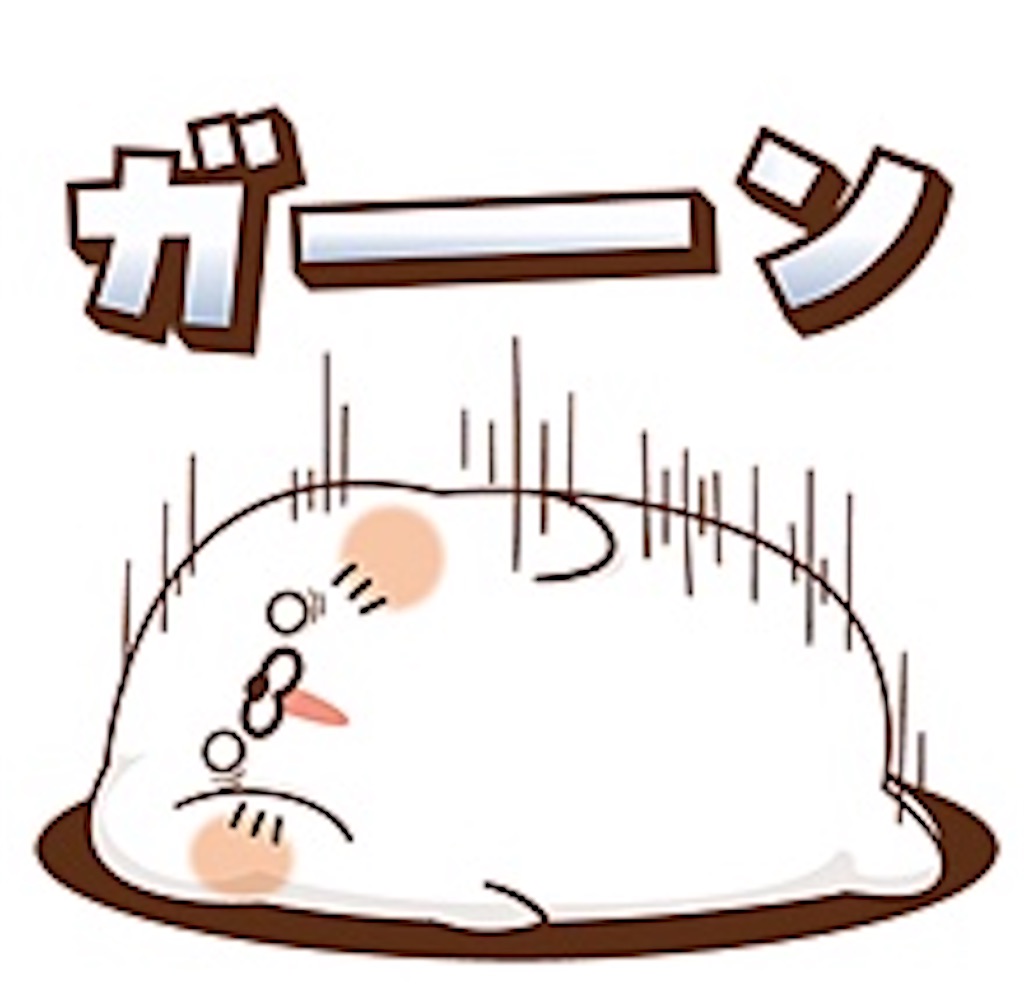 f:id:RINGOrun:20210414230911j:image f:id:RINGOrun:20210414230911j:image