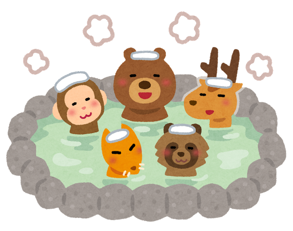 f:id:RINGOrun:20210902230624p:image f:id:RINGOrun:20210902230624p:image