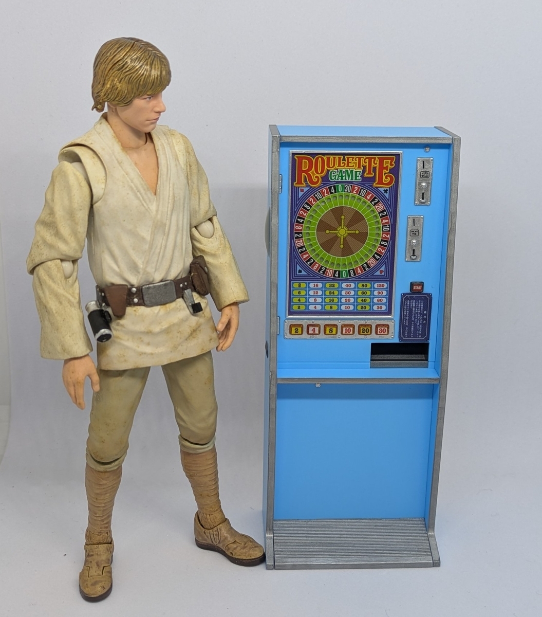 ピカデリーサーカス 10円 メダル駄菓子屋 ゲーム 筐体 【プレイ解説】 １０円ゲーム「ピカデリーサーカス・ファンタジーワールド（平成３年）」  詳しい解説とゲームプレイ。 フルモデルチェンジされた機械の主要変更点５か所を詳しく解説！