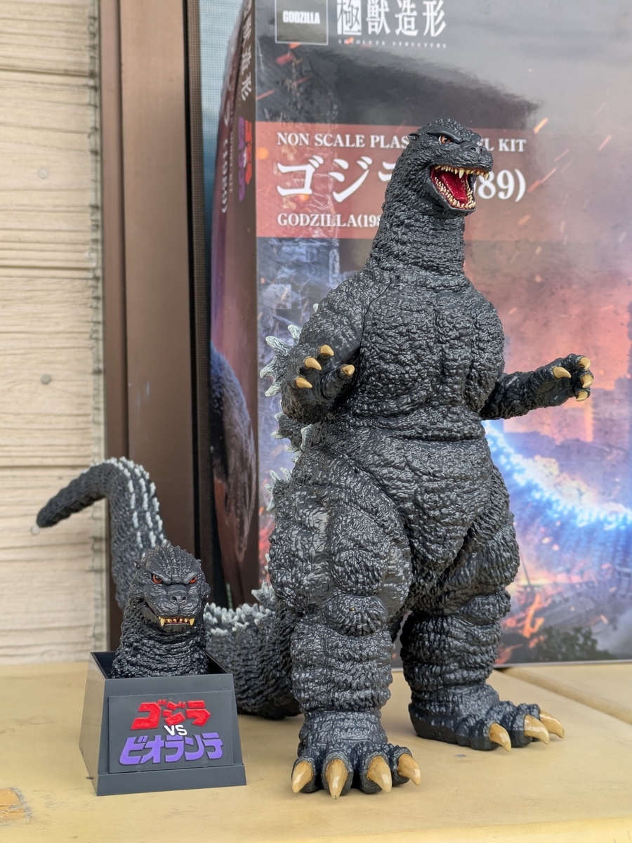 作ったよ∶コトブキヤ ゴジラ(1989) - RINGRING(りんりん)店長ブログ