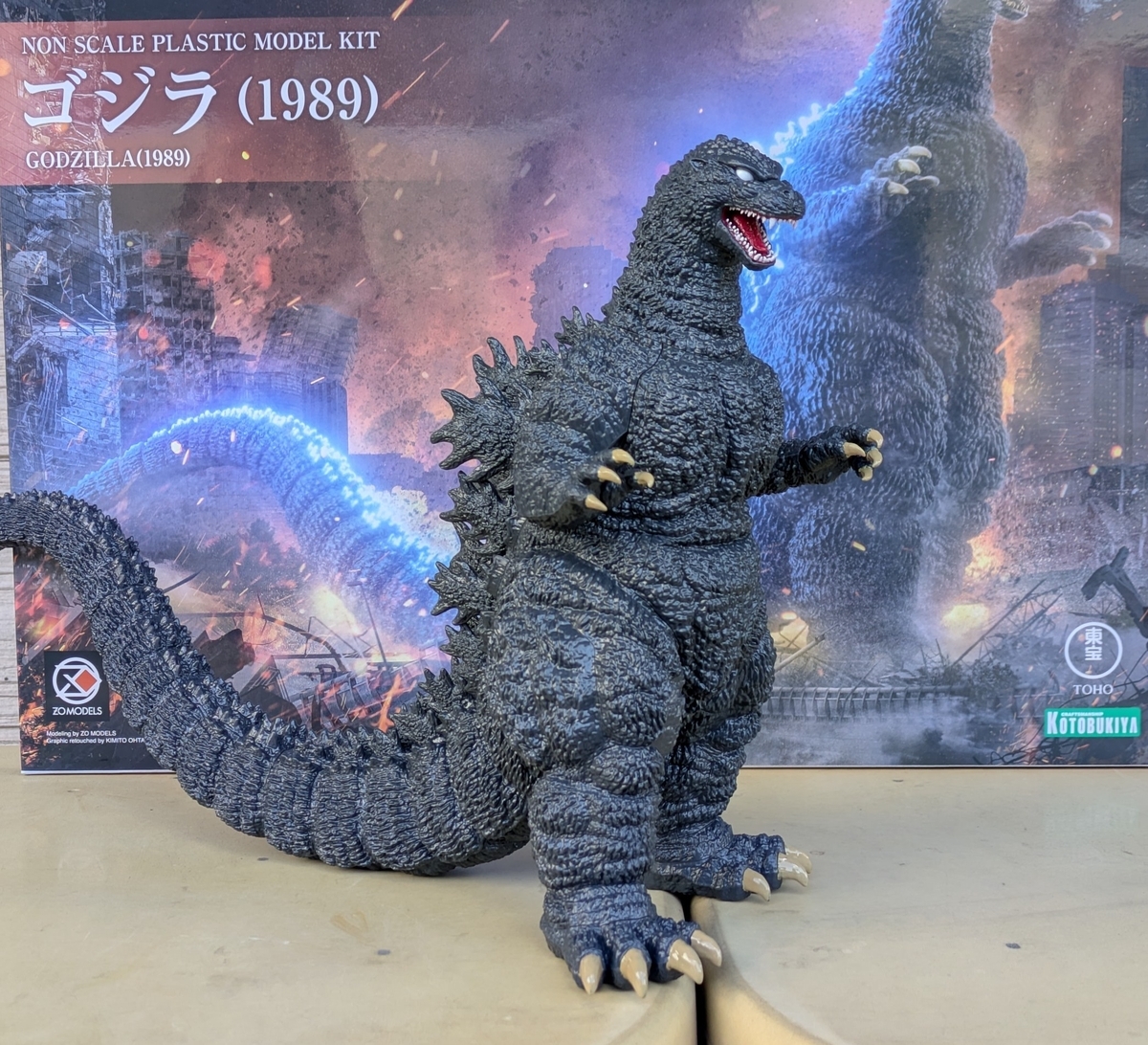 コトブキヤ　極獣造形　ゴジラ(1989) ビオゴジ プラモデル完成品 コトブキヤ 極獣造形 ゴジラ(1989) ビオゴジ プラモデル完成品 - メルカリ